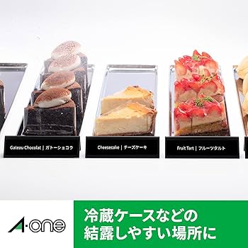 TOMページ ラベルシール［レーザープリンタ］ | ラベル・シールのエーワン